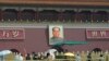 Seorang polisi paramiliter China mengamati Gerbang Tiananmen di Beijing, China 4 Juni 2024. (Foto: Ng Han Guan/AP)