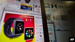 Sebuah website di China menjual 'Apple Smart Watch Bluetooth Bracelet' dengan harga mulai 288 yuan (US$45).