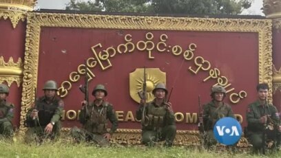 စစ်ကောင်စီတပ်ရဲ့ ထွက်ရပ်လမ်း
