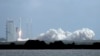 Roket United Launch Alliance Atlas V lepas landas dari Kompleks Peluncuran 41 di Stasiun Angkatan Udara Cape Canaveral, Minggu 17 Mei 2020, di Cape Canaveral, Florida.