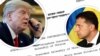A Primer on the Trump Impeachment Controversy 
