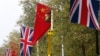 British, Chinese flags along the Mall near Buckingham Palace, London, Oct. 16, 2015.