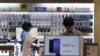 US Supreme Court Rejects Samsung Appeal in Warranty Dispute