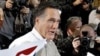 Romney Menang Tipis di Iowa