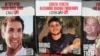 Poster tiga sandera Israel yang ditahan Hamas di Jalur Gaza sejak 7 Oktober 2023: Sagui Dekel Chen, Sasha Troufanov, dan Iair Horn. Ketiganya diperkirakan akan dibebaskan pada 15 Februari 2025. 