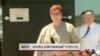澳防长：无计划停止在南中国海侦察飞行