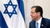 Israel Berterima Kasih kepada Maroko atas Jasa Melindungi Umat Yahudi Saat Tragedi Holocaust 