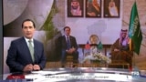 اخبار شبانگاهی