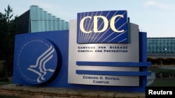Pusat Pengendalian dan Pencegahan Penyakit (CDC) di Atlanta, Georgia, AS. (Foto: dok).