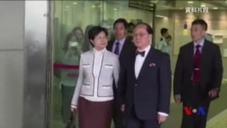 香港前特首曾蔭權被判囚禁二十個月 (粵語)