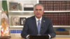 سخنرانی رضا پهلوی