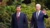 據報導習近平要求拜登修改台灣政策措辭 白宮重申“一個中國”政策