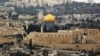 بیت المقدس