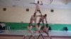  Somaliland Circus: Twisting, Tumbling, Teaching