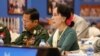 JICM အစည်းအဝေး (Myanmar State Counsellor Office)
