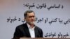 دانش: نظام فدرالی در شرایط کنونی به نفع افغانستان نیست