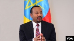 ፋይል