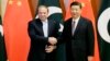 Pakistani Prime Minister Nawaz Sharif, left, shakes hands with Chinese President Xi Jinping ahead of the Belt and Road Forum in Beijing, China, May 13, 2017. 