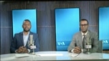 ከምሽቱ 3:00 የአማርኛ ዜና