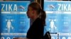 Baby Born to Zika-infected Mom in NJ Has Microcephaly