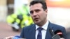 Macedonia's Prime Minister Zoran Zaev, speaks at the Western Balkans Summit in London, Britain, July 10, 2018. 