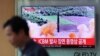 US Experts Dispute Russia’s Claim That North Korea's New Missile Not an ICBM
