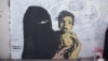 'Harrowing Figures': Yemen Report Says 161,000 to Face Famine 
