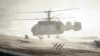 Germany Disputes Size of Russian War Games, Predicts 100,000 Troops