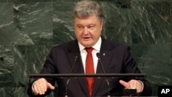 Ukrainian President Petro Poroshenko speaks during the United Nations General Assembly at U.N. headquarters, in New York, Sept. 20, 2017.