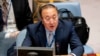 G7, Others Ask China to Stop North Korea Sanctions Evasion in its Waters 