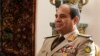 Egypt's Sisi Could Run as a Civilian