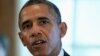 Obama US Syria