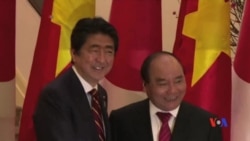 2017-01-16 美國之音視頻新聞: 安倍晉三抵達越南訪問