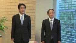 为安倍二战谈话提供参考的报告出炉
