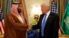 Saudi Arabia-US