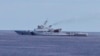 Russia, Iran, China Hold Joint Naval Drills