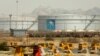 Fasilitas minyak "Aramco" di Arab Saudi (foto: dok). 