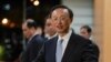 US: China Not Forthcoming in Hawaii Talks 