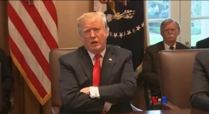 စိန်ခေါ်မှုများနဲ့ သမ္မတ Donald Trump