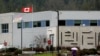 中国官媒措辞严厉抨击加拿大 加拿大强调司法独立性