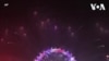 16x9 Image