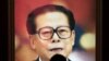 江澤民生死之謎反映中國制度問題