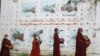 ကိုဗစ်ကပ်ရောဂါကြား ကိုရင်များဆွမ်းခံကြွနေပုံ။ ဂျူလိုင် ၁၅၊ ၂၀၂၁။