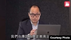 因為一條近代史考題而被中國官媒批評的前香港考試及評核局評核發展部經理楊穎宇博士為蘋果日報在網上主持歷史節目（圖片來源：香港蘋果日報）