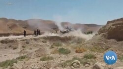US to Push Ahead in 2020 With Planned Troop Drawdown in Afghanistan