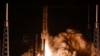 US Company Says Its Moon Landing Attempt in Jeopardy Because of Engine Problem