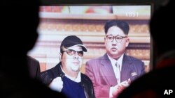 电视画面显示的金正男（资料图）