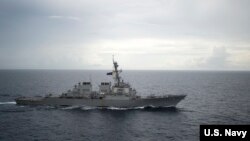 美国海军迪凯特号驱逐舰2016年10月13日在南中国海巡航 （美国海军照片）