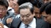 Pemimpin Samsung Group Lee Kun-hee. (Foto: AP)