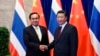 Thai Leader Cites China as Positive Example in Year-end Message